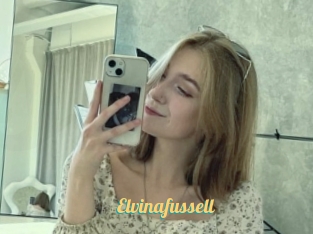 Elvinafussell