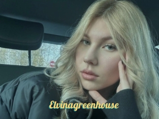 Elvinagreenhouse
