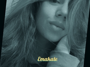 Emakate