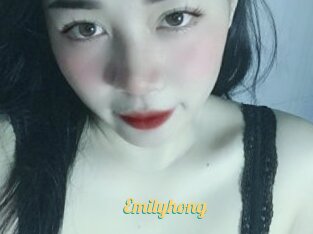 Emilyhong