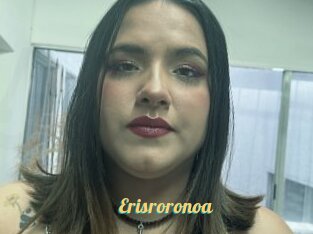 Erisroronoa