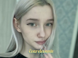 Evarelevante