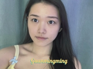 Guanmingming