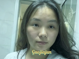 Guojiajun