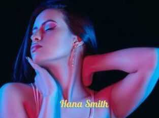 Hana_Smith