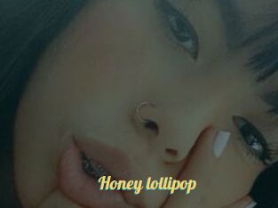 Honey_lollipop