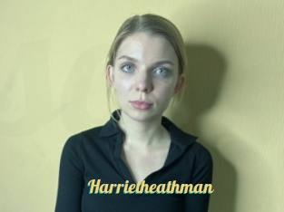Harrietheathman