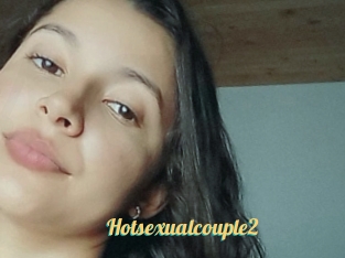 Hotsexualcouple2