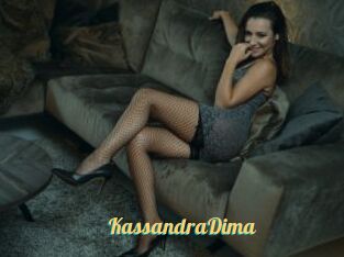 KassandraDima