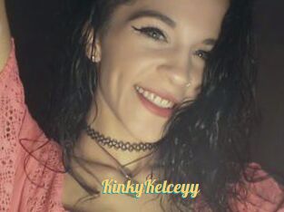 KinkyKelceyy