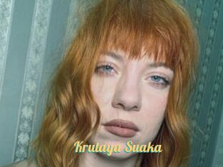 Krutaya_Suaka