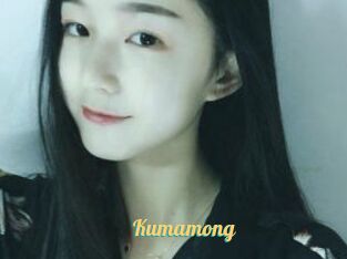 Kumamong