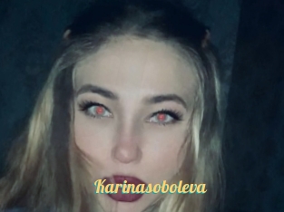 Karinasoboleva