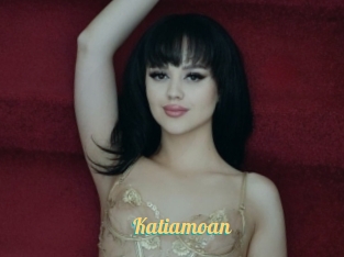 Katiamoan