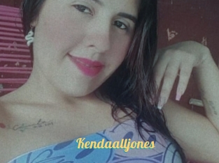 kendaalljones Sex Amatrices