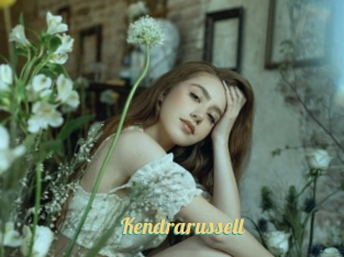 Kendrarussell