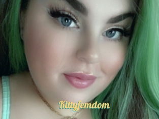 Kittyfemdom