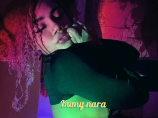 Kumy_nara