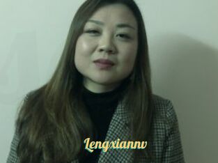 Lengxiannv