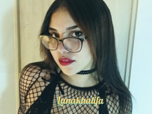 Lanakhalifa
