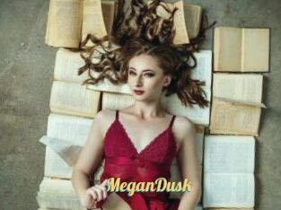 MeganDusk Sex Amatrices