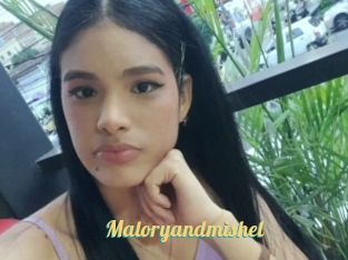 Maloryandmishel