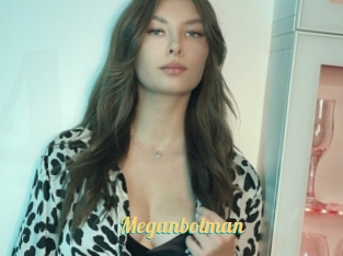 Meganbolman