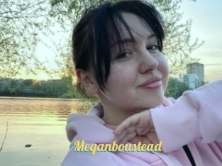 Meganboustead