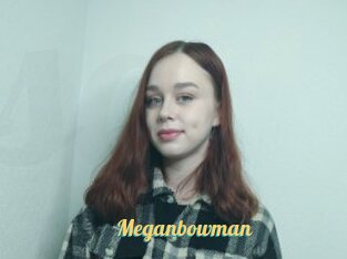 Meganbowman