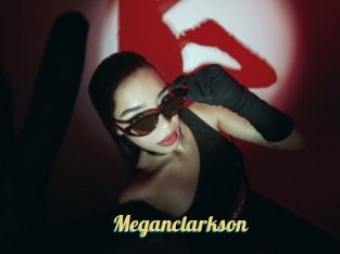 meganclarkson Sex Amatrices