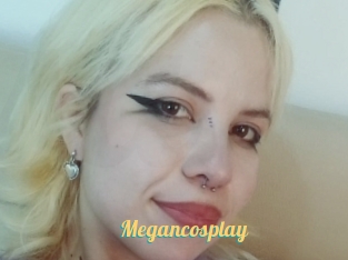 Megancosplay