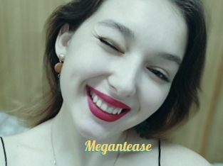 megantease Sex Amatrices