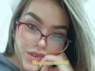 meganvenedetti Sex Amatrices