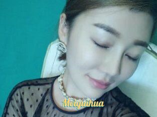 Meiguihua