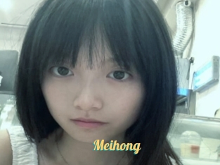 Meihong