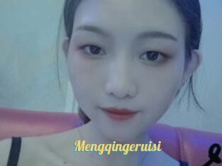 Mengqingeruisi