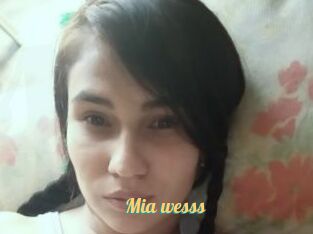 mia_wesss Sex Amatrices