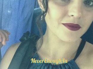 NeverEnough4u Sex Amatrices