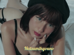 Natsumikyouno