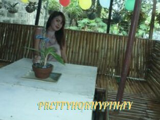 PRETTYHORNYPINAY