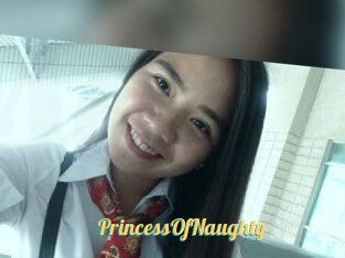 PrincessOfNaughty