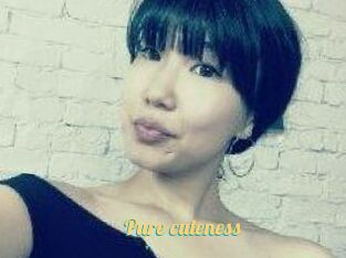 Pure_cuteness