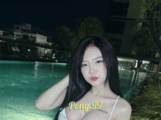 Pony_99