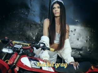 Reichel_gray