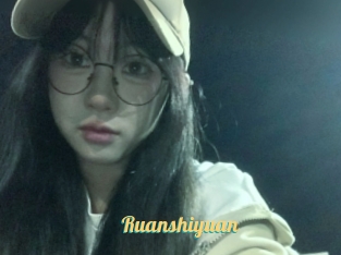 Ruanshiyuan
