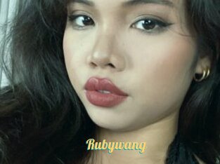 Rubywang