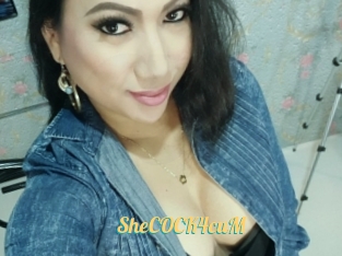 SheCOCK4cuM Sex Amatrices