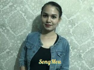 SongMeu