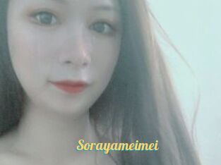 Sorayameimei