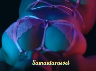 Samantarussel